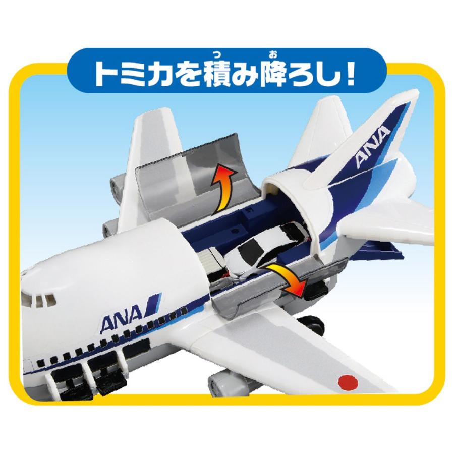 タカラトミー（TAKARA TOMY） カーゴジェット ANA : タカラトミー