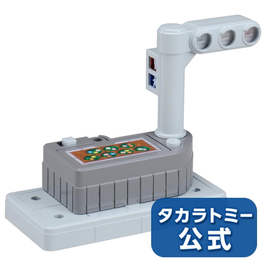 タカラトミー（TAKARA TOMY） トミカタウン 光る信号機 : タカラトミー