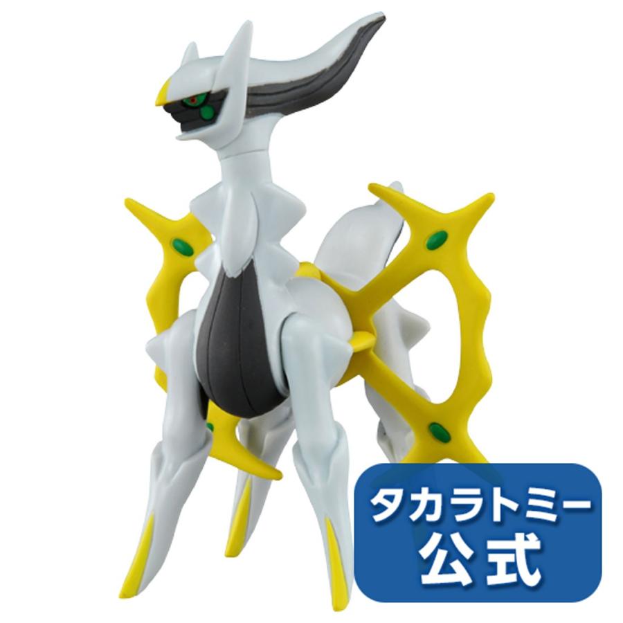 モンコレex Ehp 15 アルセウス タカラトミーモールpaypayモール店 通販 Paypayモール