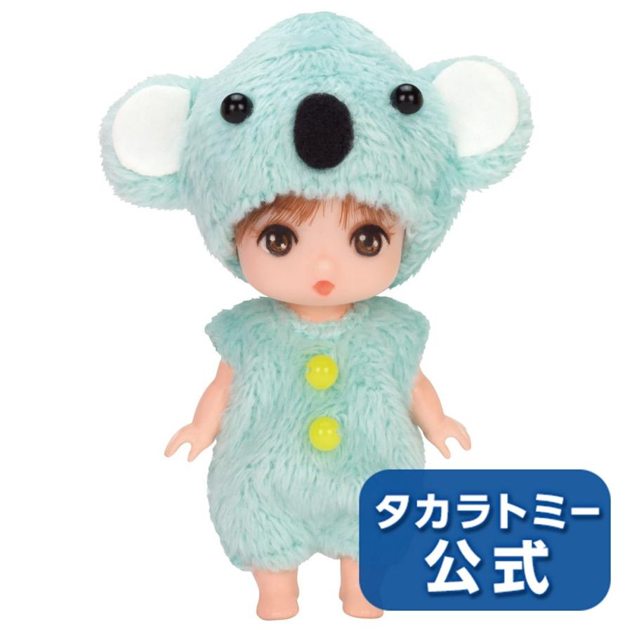 タカラトミー（TAKARA TOMY） リカちゃん LD-25 みつごのあかちゃん