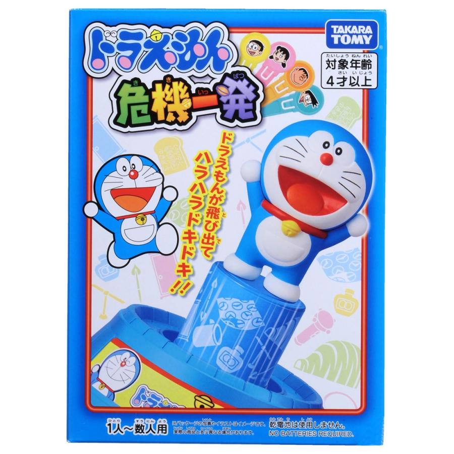 格安販売の ドラえもん危機一発 Wantannas Go Id