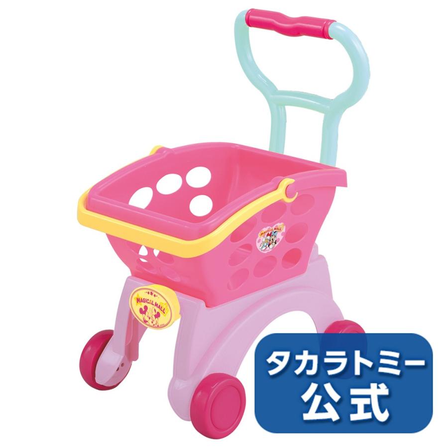 ディズニー マジカルモール たくさんはいる おてつだい2wayカート Disney Y タカラトミーモールpaypayモール店 通販 Paypayモール