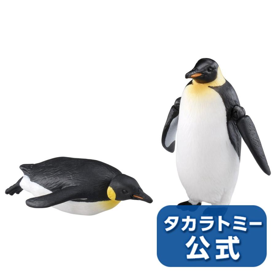d*7様 【未使用品】海洋堂　 アクアランド 　コウテイペンギン 親子 海洋堂 アクアランド コウテイペンギン親子 - メルカリ