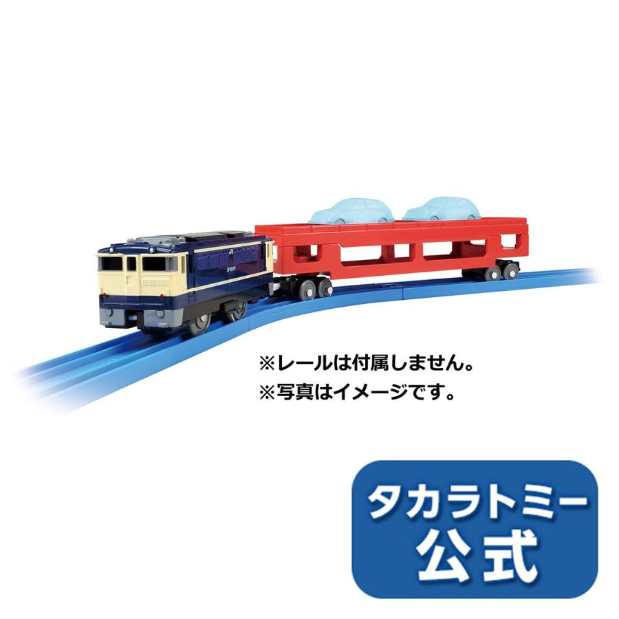 プラレール S-34 自動車運搬列車｜takaratomymall