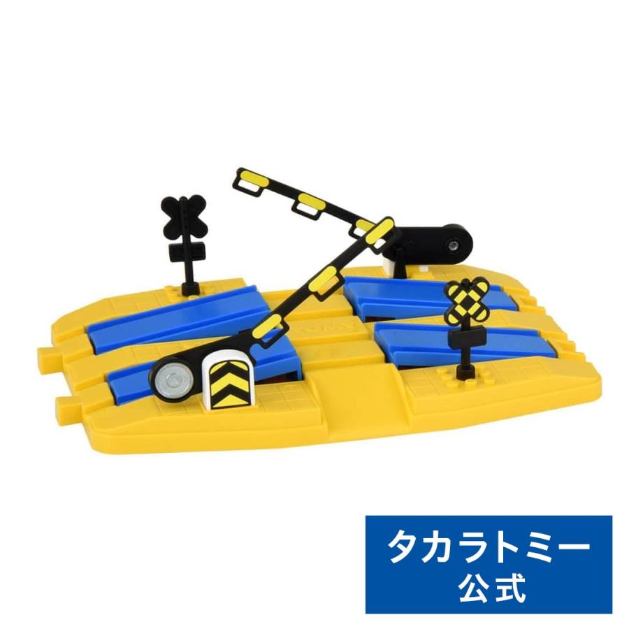 タカラトミー プラレール J-16 複線踏切 : タカラトミーモール タカラトミー プラレール J-16 複線踏切 : タカラトミーモール