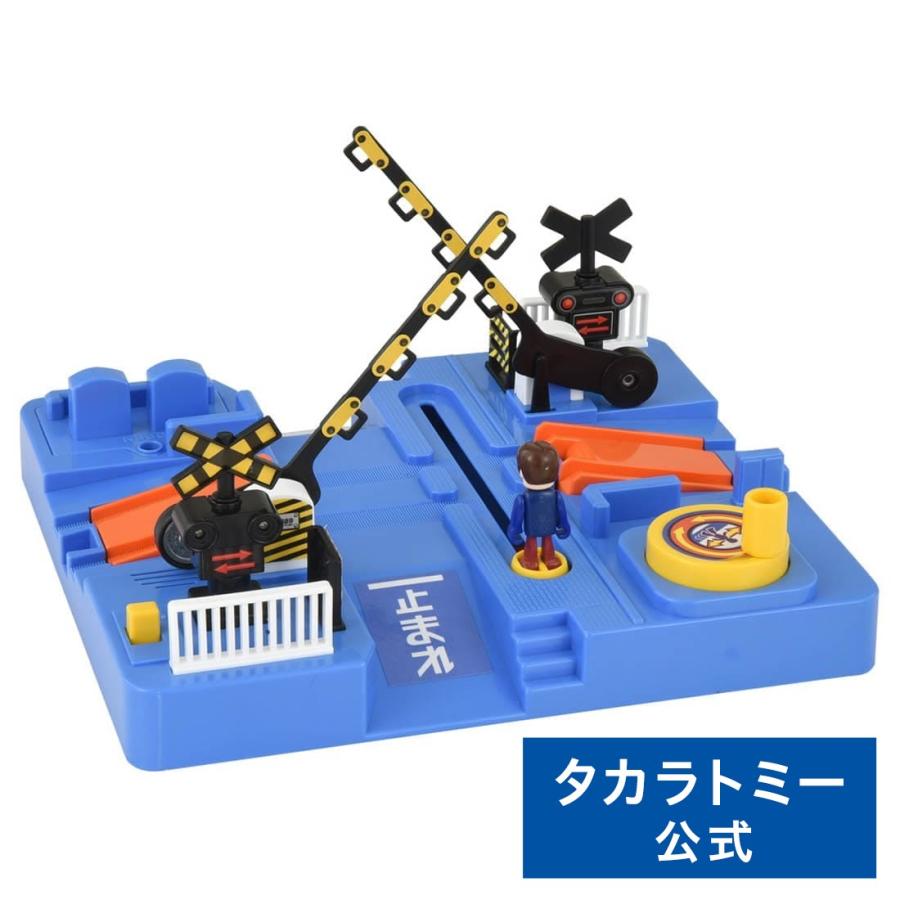 タカラトミー（TAKARA TOMY） J-19 プラキッズサウンドふみきりセット