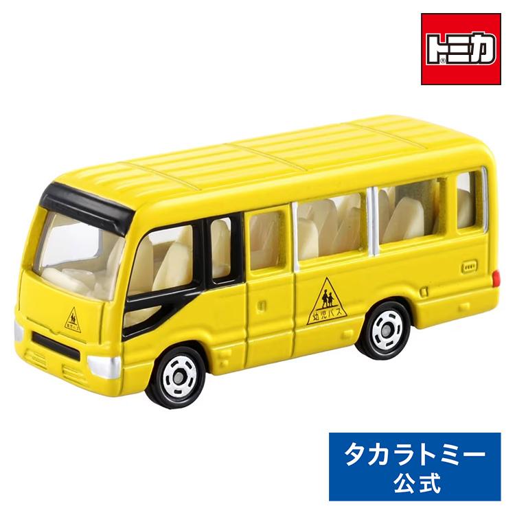 タカラトミー（TAKARA TOMY） トミカ No.49 トヨタ コースター よう