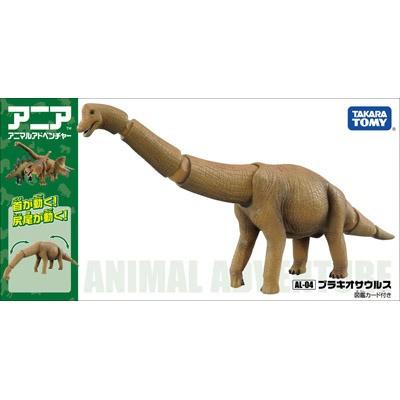 タカラトミー（TAKARA TOMY） アニア AL-04 ブラキオサウルス : タカラ