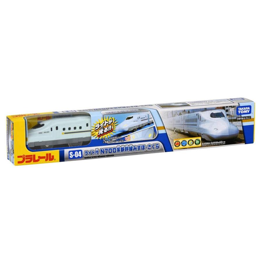 「あんず様」新幹線コレクション水色！！ 11点セット！ タカラトミー（TAKARA TOMY） S-04 ライト付 N700系 みずほ・さくら
