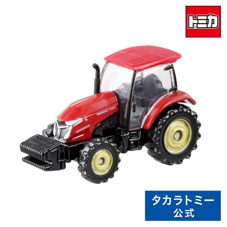 タカラトミー（TAKARA TOMY） トミカ No.83 ヤンマー トラクター