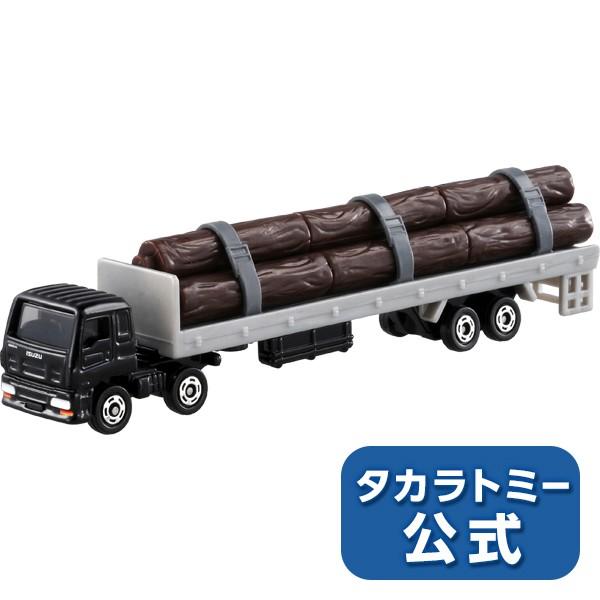 タカラトミー（TAKARA TOMY） ロングタイプトミカ No.125 いすゞ ギガ