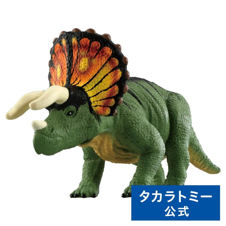 タカラトミー（TAKARA TOMY） アニア 冒険大陸 アニアキングダム トリ