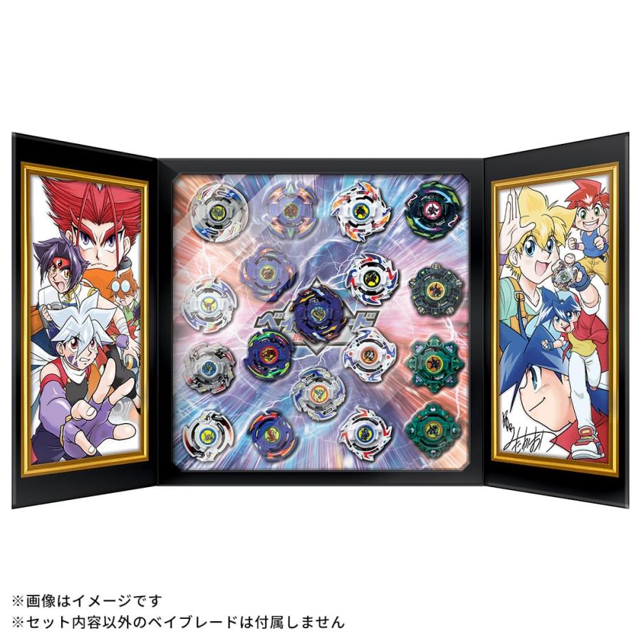 100％本物 ベイブレードバースト B-00 爆転シュート ベイブレード 2023 ...