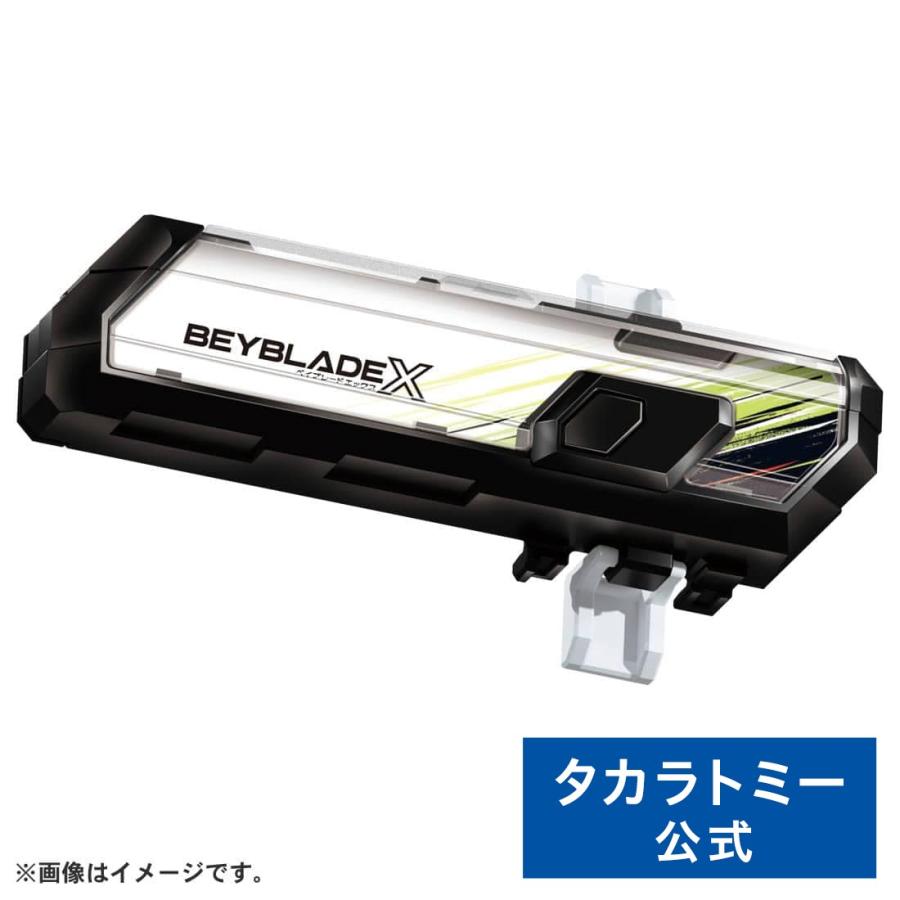 ベイブレードX BEYBLADE X BX-09 ベイバトルパス : タカラトミー ベイブレードX BEYBLADE X BX-09 ベイバトルパス : タカラトミー