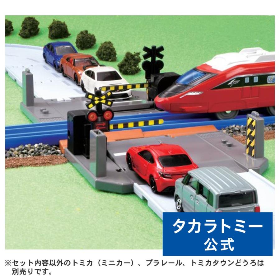 トミカタウンふみきり Amazon.co.jp: タカラトミー(TAKARA TOMY) 『 トミカ トミカ