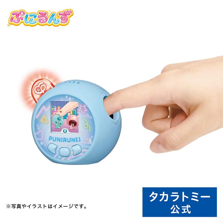タカラトミー ぷにるんず ぷにともつーしん ブルー : タカラ