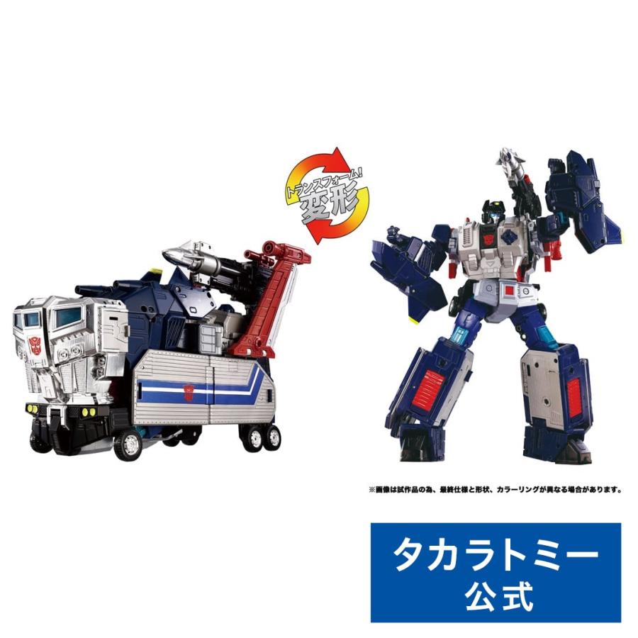 MPG‐14Ｓ ゴッドボンバー/MPG-09スーパージンライ　2点セット　新品 MPG‐14S ゴッドボンバー/MPG-09スーパージンライ 2点セット