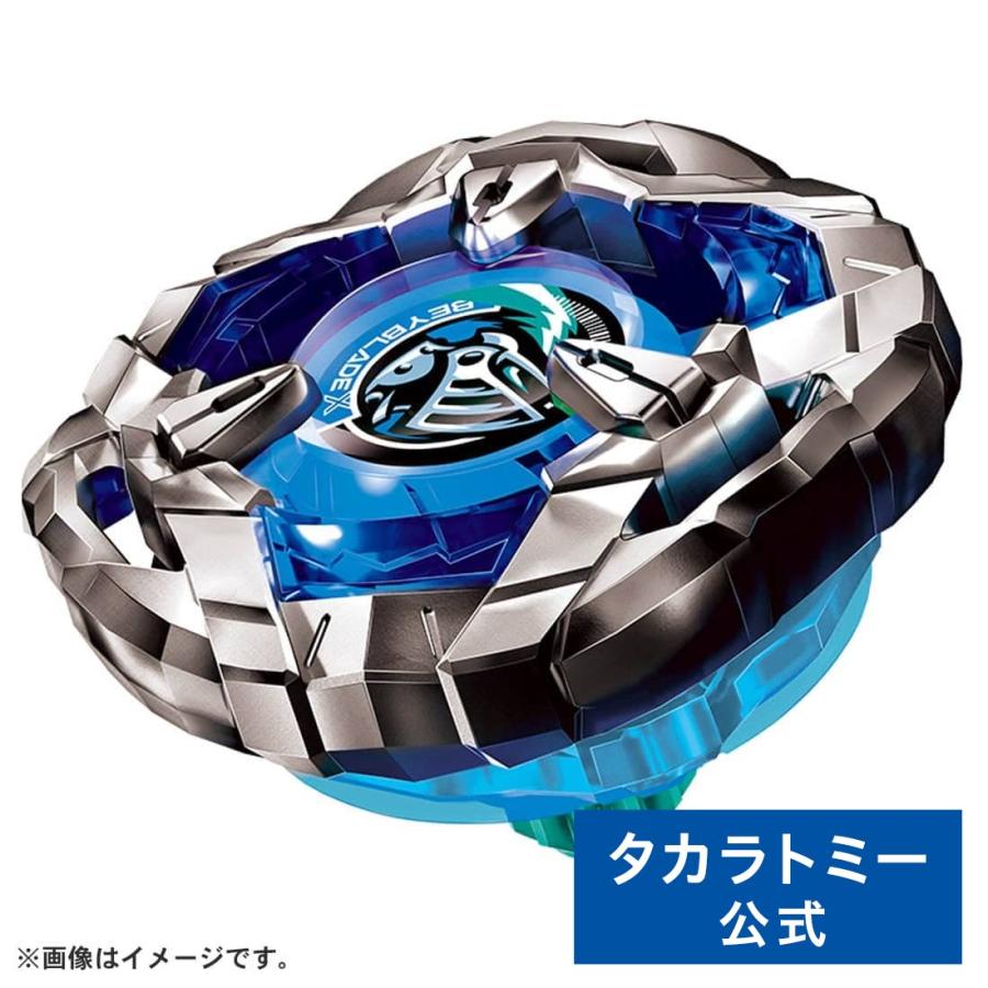ベイブレードX BEYBLADE X BX-06 ブースター ナイトシールド3 ベイブレードX BEYBLADE X BX-06 ブースター ナイトシールド3