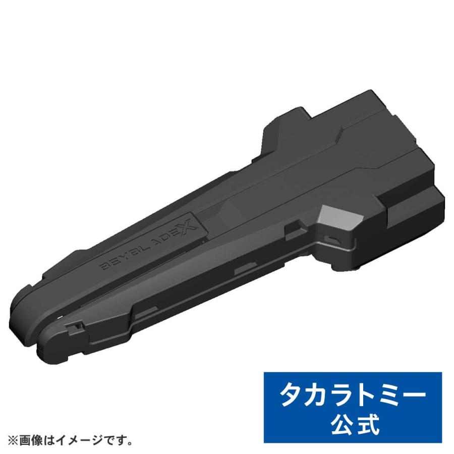 ベイブレードx BX-10 エクストリームスタジアム ランチャー グリップ ベイブレードX BEYBLADE X BX-11 ランチャーグリップ : タカラ