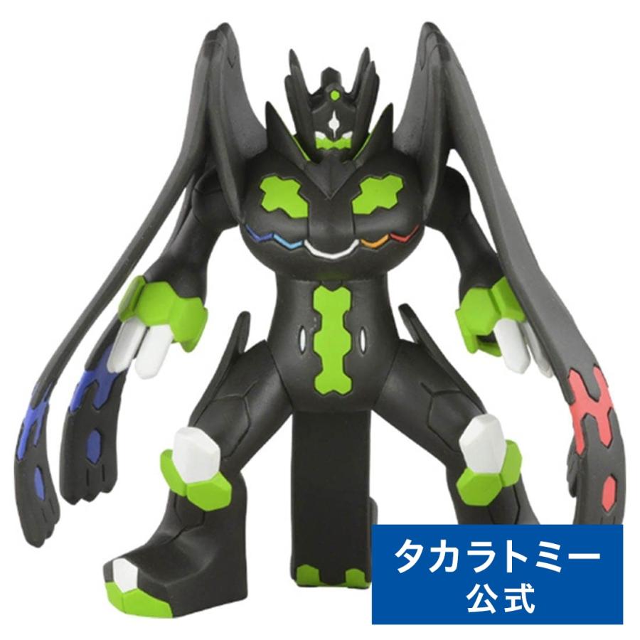 タカラトミー（TAKARA TOMY） ポケットモンスター モンコレ ML-26