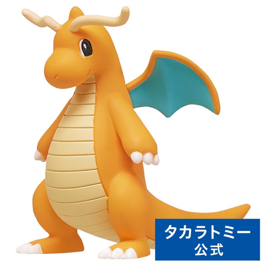 タカラトミー ポケットモンスター モンコレ MS-25 カイリュー