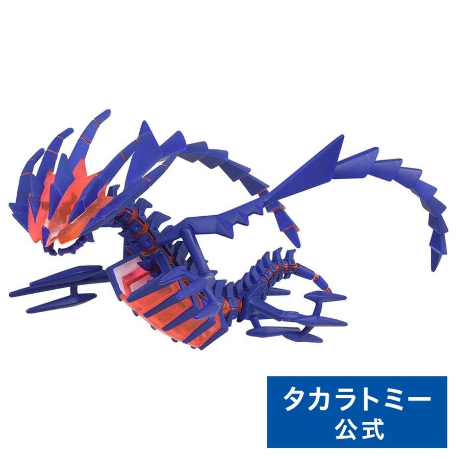 タカラトミー（TAKARA TOMY） ポケットモンスター モンコレ ML-25