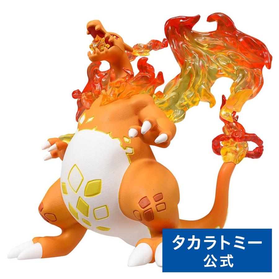 タカラトミー（TAKARA TOMY） ポケットモンスター モンコレ リザードン
