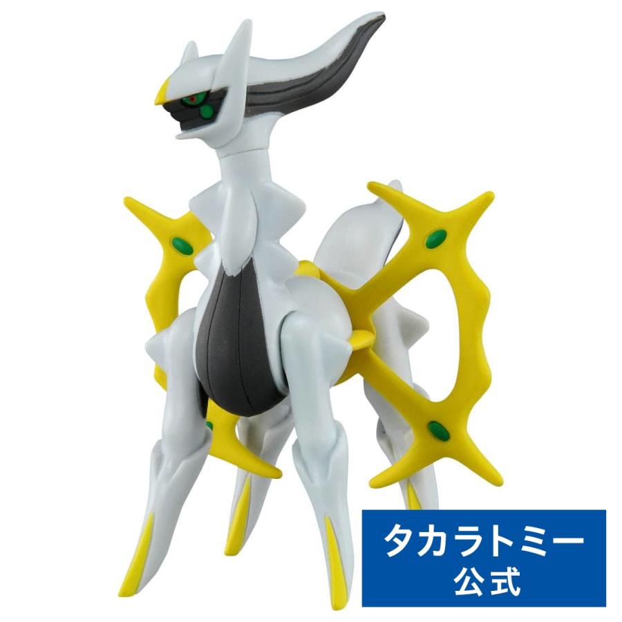 タカラトミー（TAKARA TOMY） ポケットモンスター モンコレ ML-22