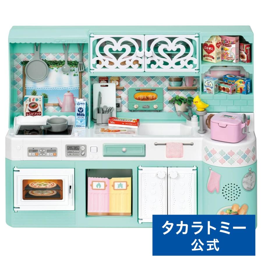 タカラトミー（TAKARA TOMY） リカちゃん LF-03 にぎやかサウンド リカ