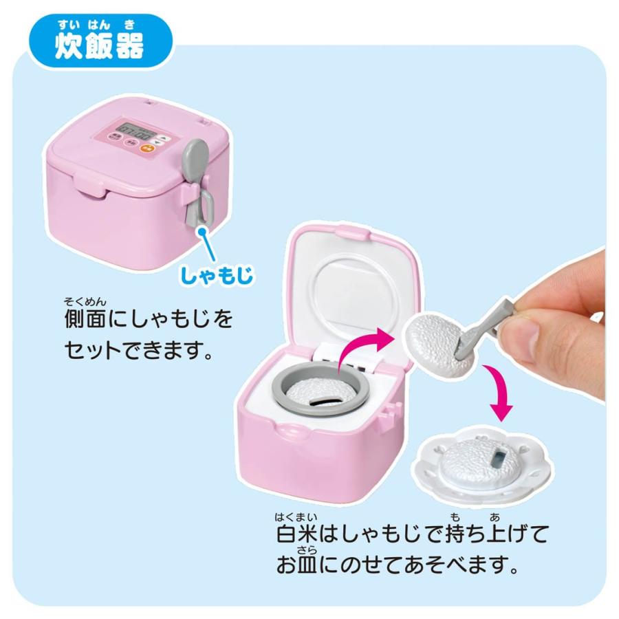 タカラトミー リカちゃん LF-03 にぎやかサウンド リカちゃん