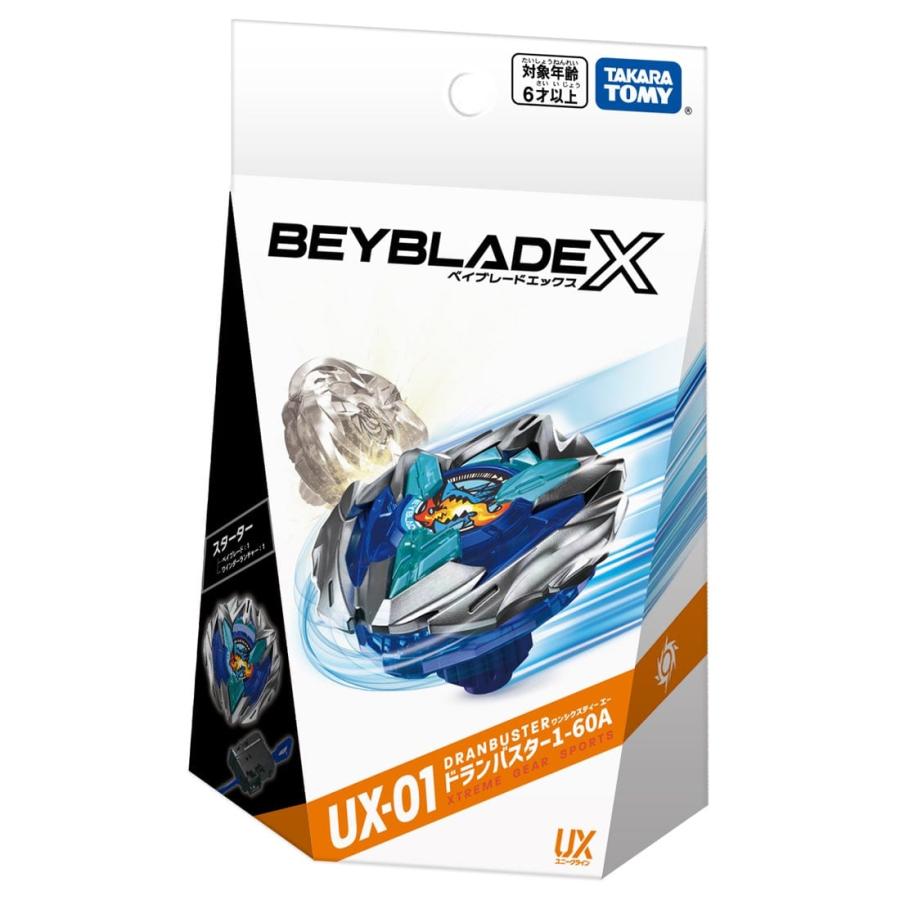 ベイブレードX BEYBLADE X UX-01 スターター ドランバスター1 ベイブレードX BEYBLADE X UX-01 スターター ドランバスター1