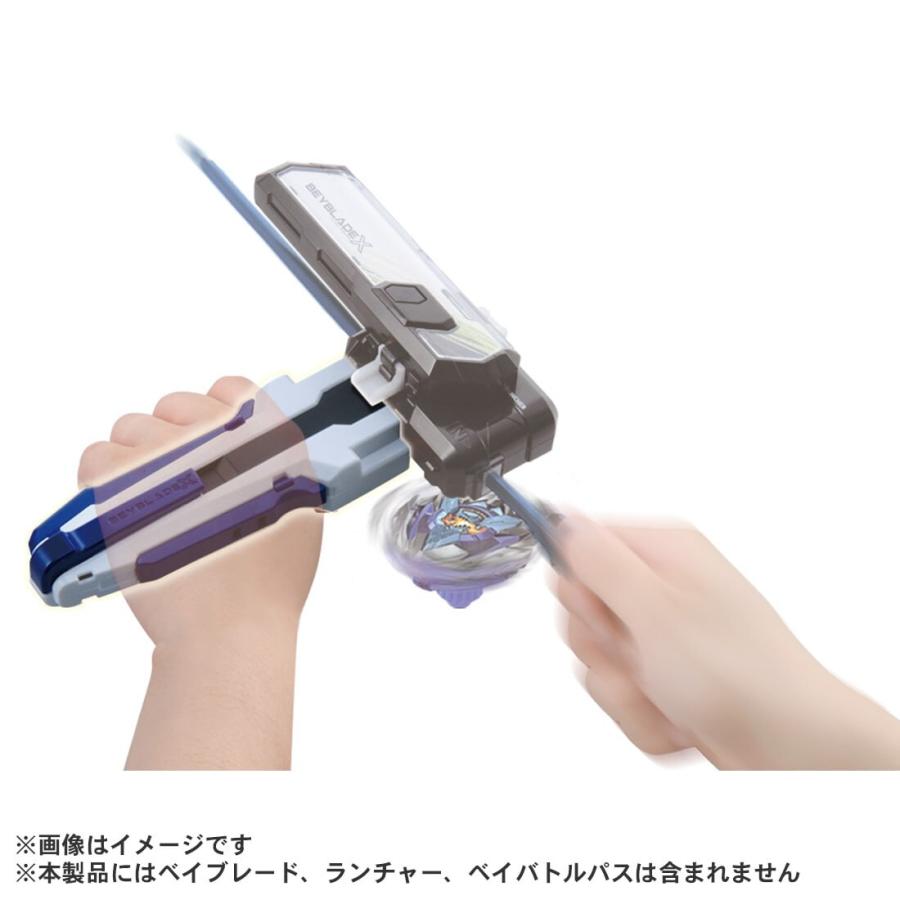 ベイブレードX BEYBLADE X BX-29 カスタムグリップ ホワイトVer ベイブレードX BEYBLADE X BX-29 カスタムグリップ ホワイトVer
