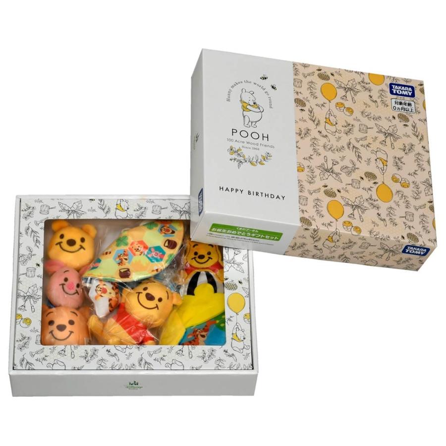 タカラトミー（TAKARA TOMY） お誕生おめでとうギフトセット くまの