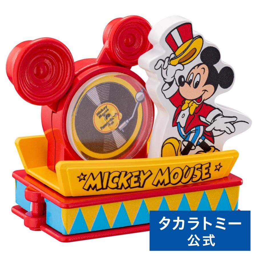 タカラトミー（TAKARA TOMY） ドリームトミカ No.178 ディズニートミカ