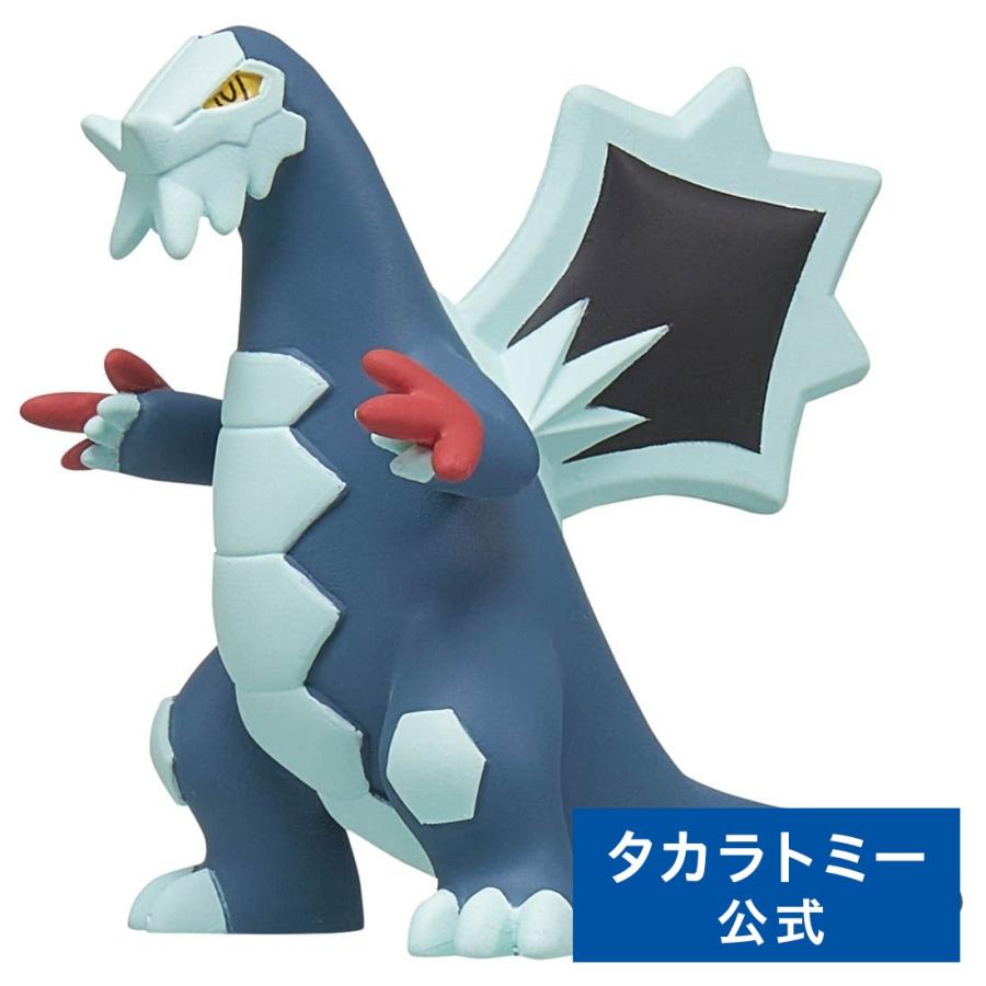 タカラトミー（TAKARA TOMY） ポケットモンスター モンコレ MS-20