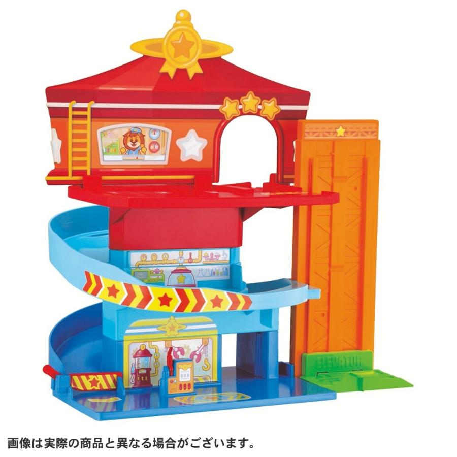 タカラトミー ゴー!ゴー!びーくるずー スターターミナル