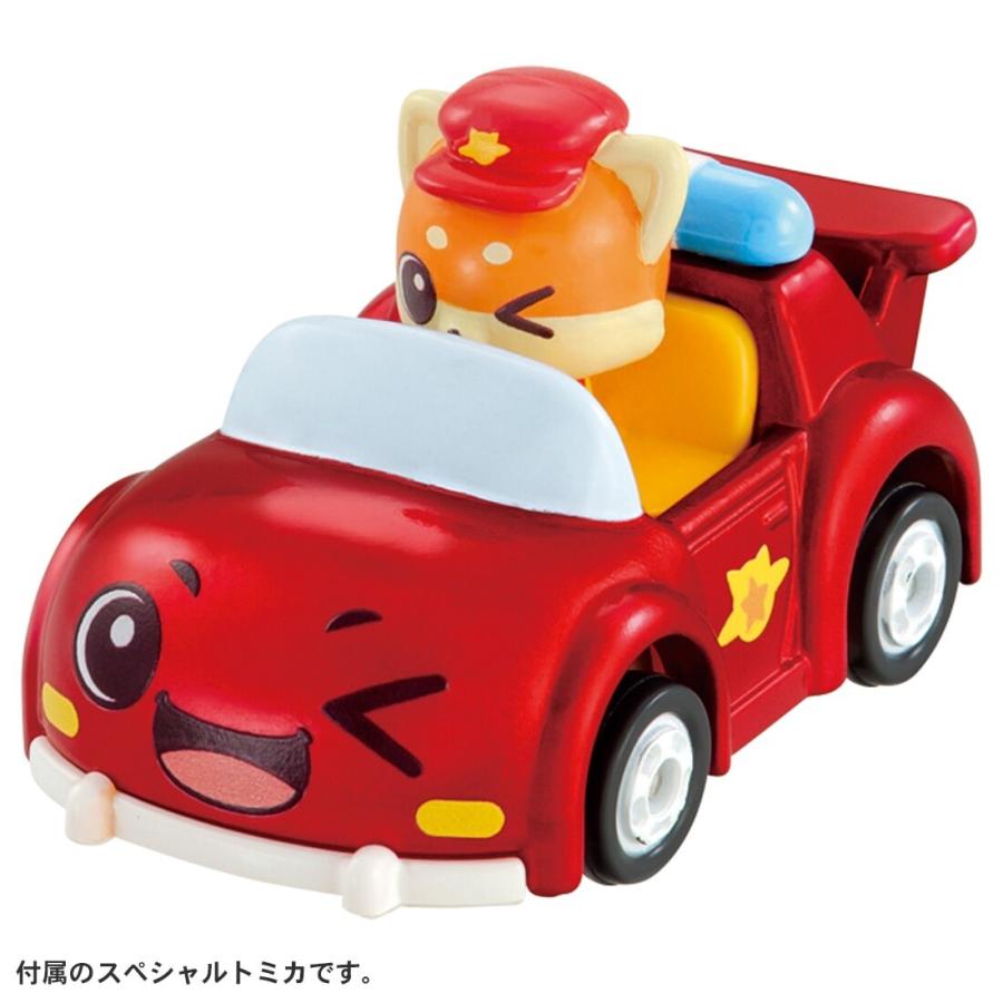 タカラトミー ゴー!ゴー!びーくるずー スターターミナル
