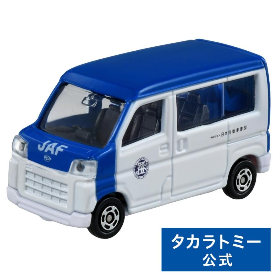 タカラトミー（TAKARA TOMY） トミカ No.76 ダイハツ ハイゼット JAF