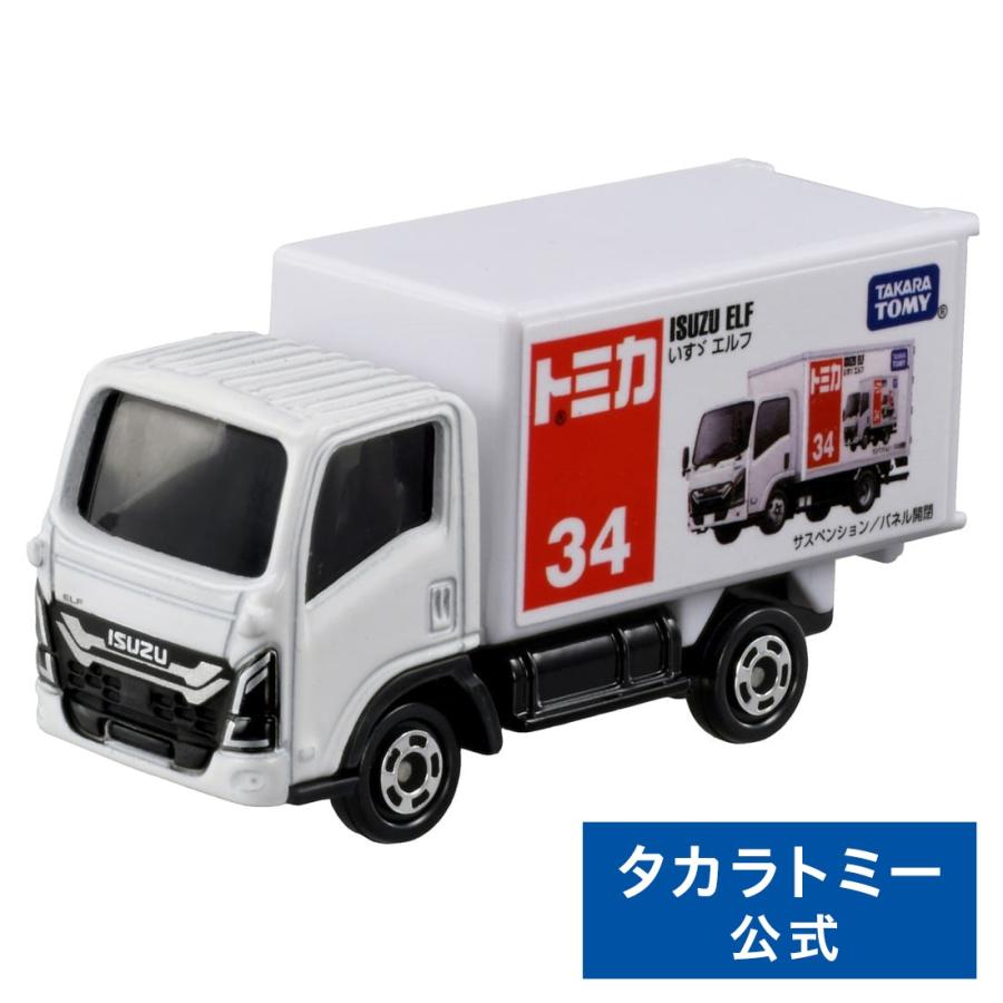 タカラトミー（TAKARA TOMY） トミカ No.34 いすゞ エルフ 箱 : タカラ