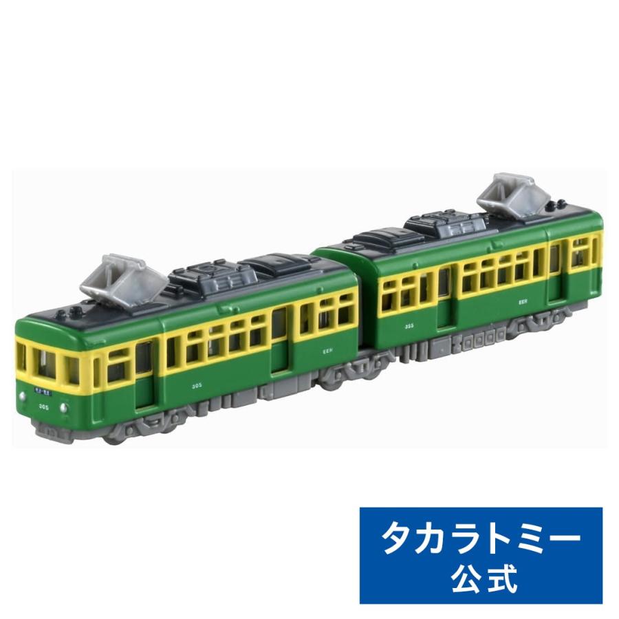 タカラトミー　トミカ300台 タカラトミー（TAKARA TOMY） 特注トミカ トミカ30周年記念 No.6 日産