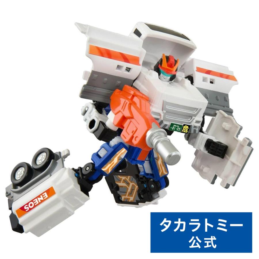 タカラトミー（TAKARA TOMY） トミカ ジョブレイバー TJB04 スタンド