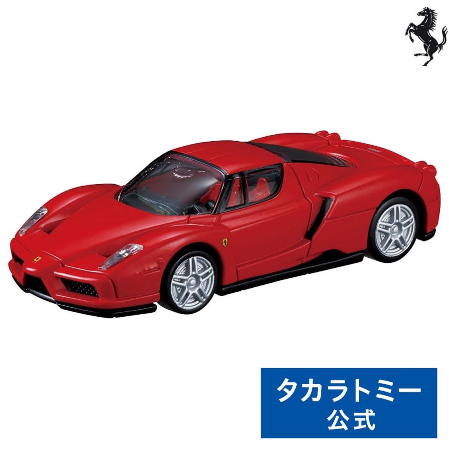 タカラトミー（TAKARA TOMY） トミカプレミアム 20 エンツォ