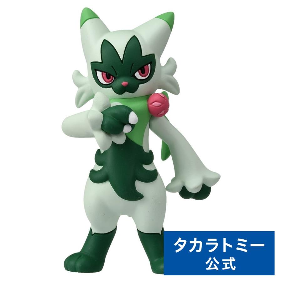 タカラトミー（TAKARA TOMY） ポケットモンスター モンコレ MS-28