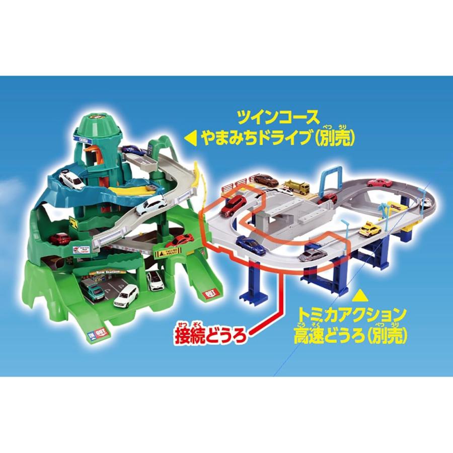【トミカ】やまのぼりドライブ&Wアクショントミカビル&接続どうろ 71memAS3FHL._UF350,350_QL50_.jpg