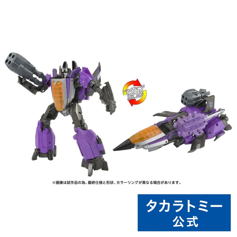 タカラ　トランスフォーマー スタースクリーム　スカイワープ セット　現状品 Amazon.co.jp: トランスフォーマー SS-136 スカイワープ : おもちゃ
