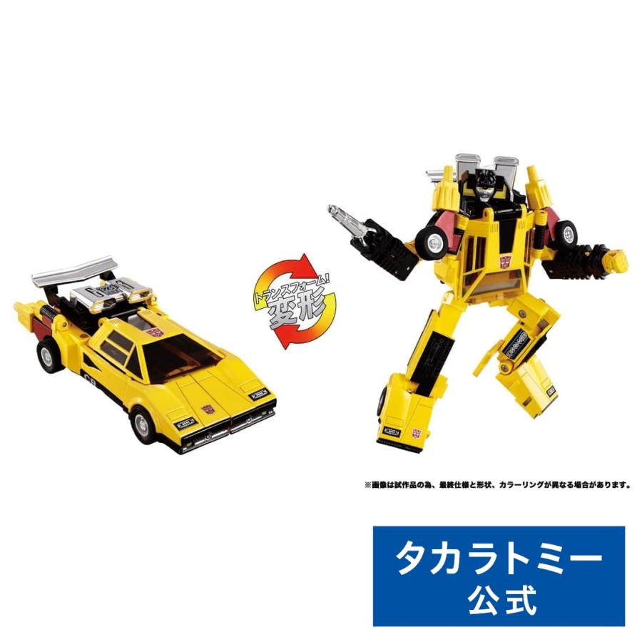 タカラトミー（TAKARA TOMY） トランスフォーマー ミッシングリンク C
