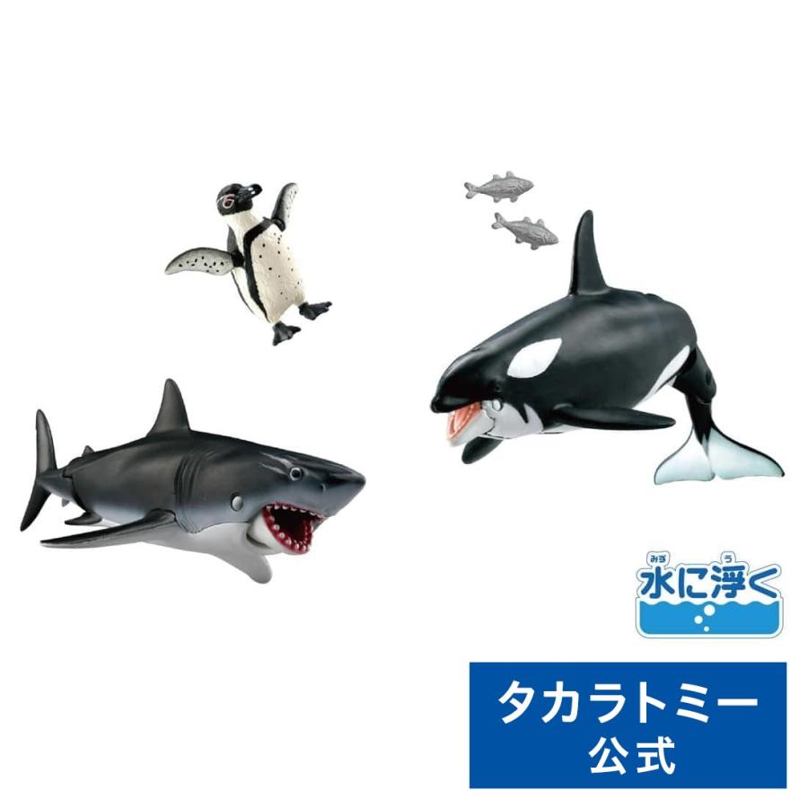 タカラトミー（TAKARA TOMY） アニア AA-02 海のいきものハンター