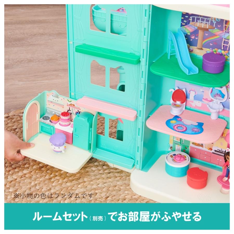 タカラトミー（TAKARA TOMY） ギャビーのドールハウス 大きなネコ 