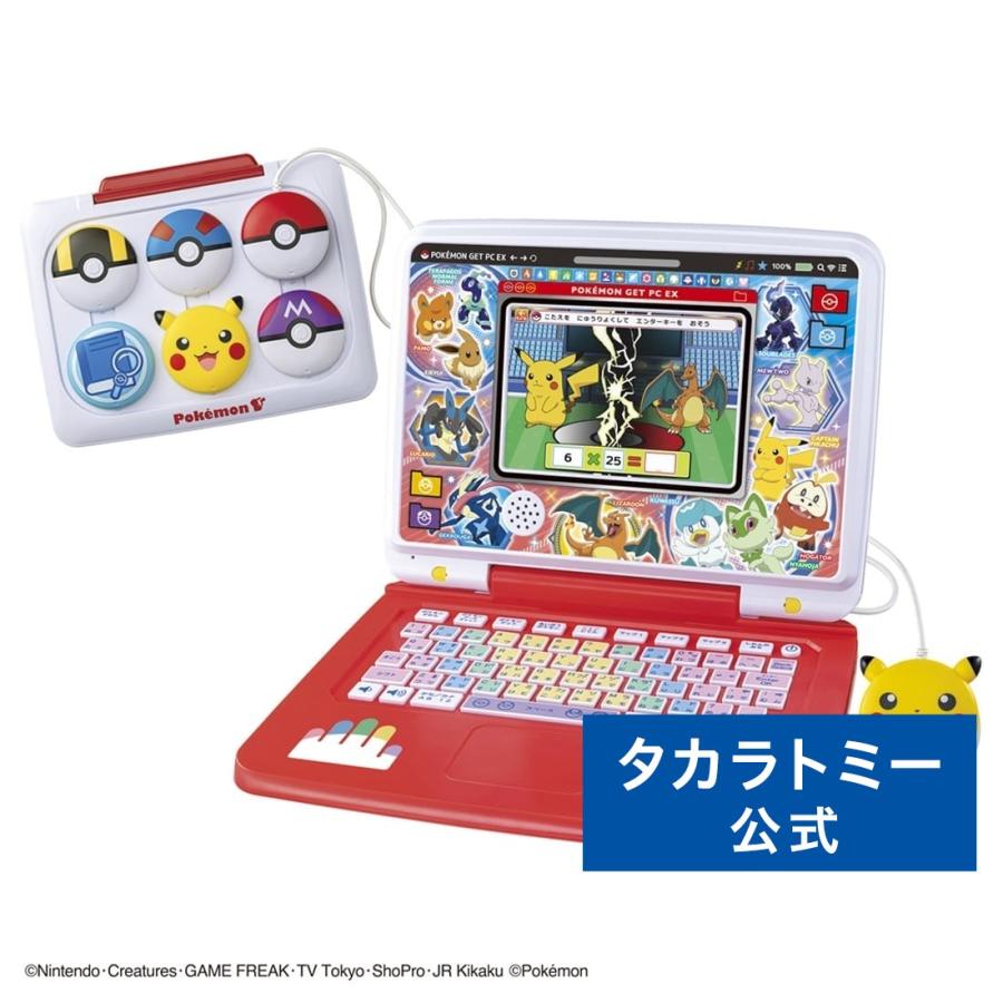 タカラトミー ポケットモンスター ポケモンピカッとアカデミー タカラトミー ポケットモンスター ポケモンピカッとアカデミー