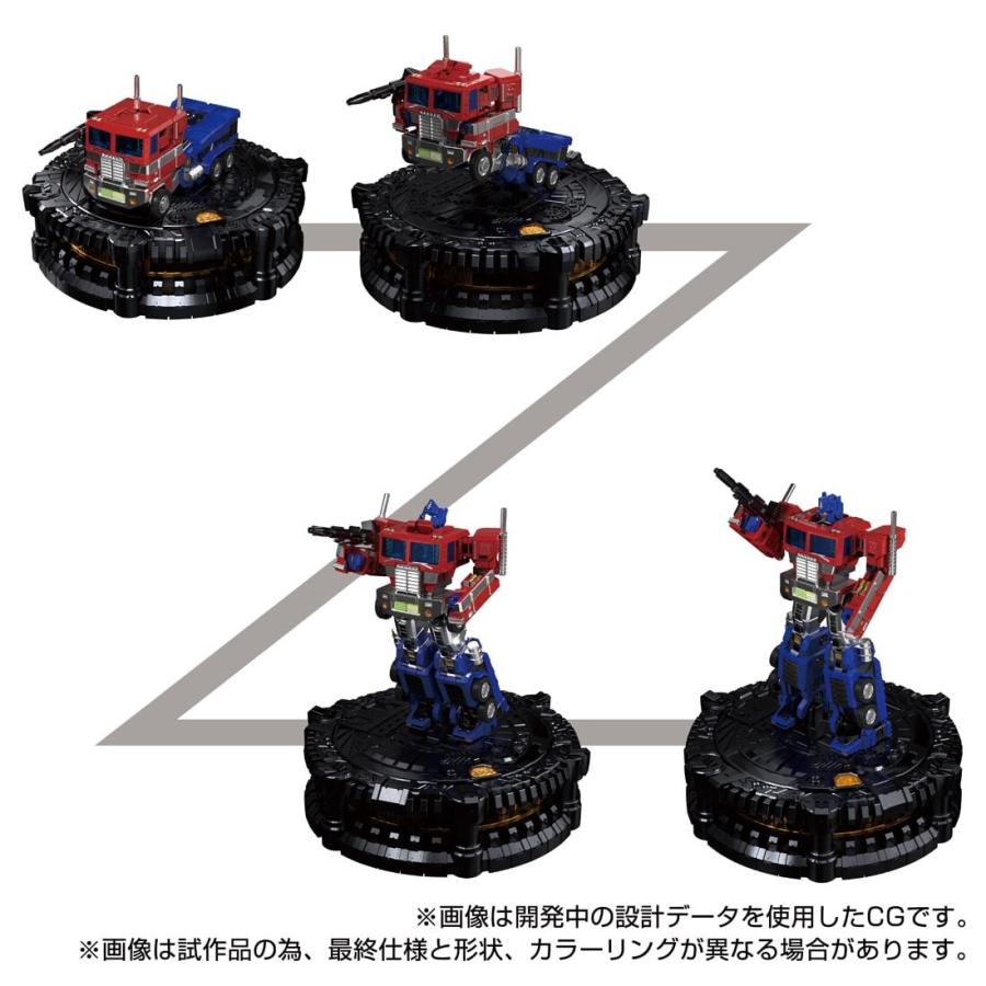 トランスフォーマー カラクリ・スタチュー KS-01 コンボイ トランスフォーマー カラクリ・スタチュー KS-01 コンボイ